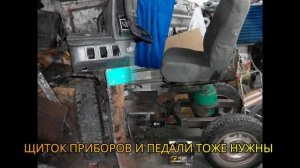 МИНИТРАКТОР С ДВИГАТЕЛЕМ ОТ ОКИ (КАК ВСЕ НАЧИНАЛОСЬ)