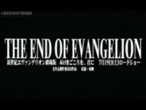 Cradle Of Filth - Nymphetamine (End of Evangelion)