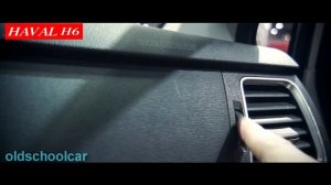Haval H6 / Как такое возможно?