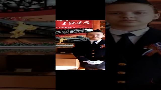 Встаньте 9 мая. Встаньте 9 мая
