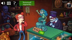 Troll Face Quest Internet Memes Level 31 Walkthrough