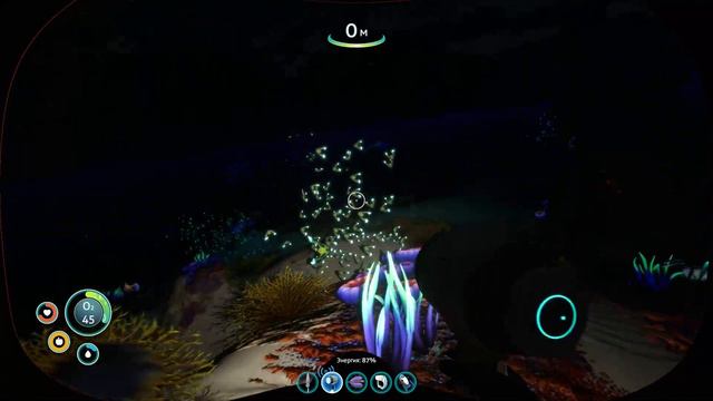 SUBNAUTICA СТРОИМ СВОЮ БАЗУ ПОДВОДОЙ (Часть 3) смотреть онлайн