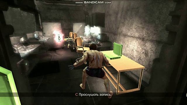игрофильм 2