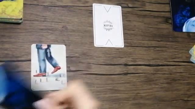?Ответ на ТВОИ 4️⃣вопроса. ?Подсказки Вселенной.mp4