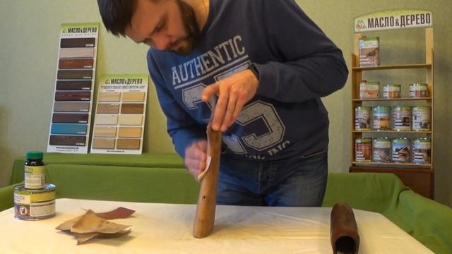 Чем покрыть деревянный приклад