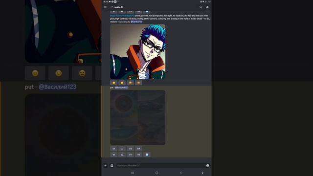 Бесплатно и лучше Midjourney смотреть онлайн