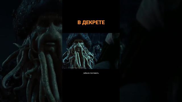 В декрете (это юмор) смотреть онлайн