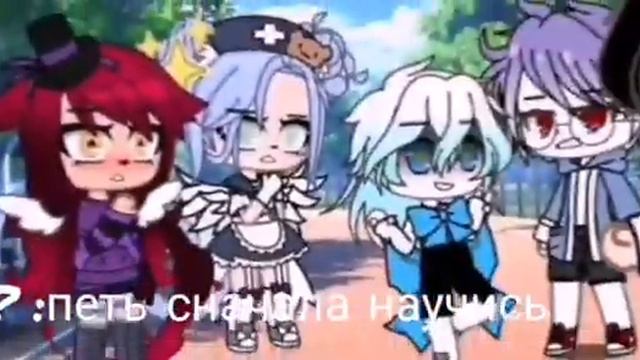 //Меме петь сначала Научись//By Emily смотреть онлайн