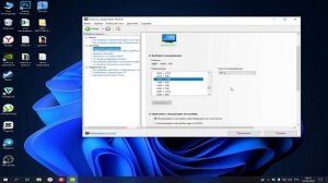 КАК ПОСТАВИТЬ 4 НА 3 В FARLIGHT 84? ГАЙД НА РАЗРЕШЕНИЕ