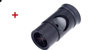 Юстировка рефлектора ньютона.