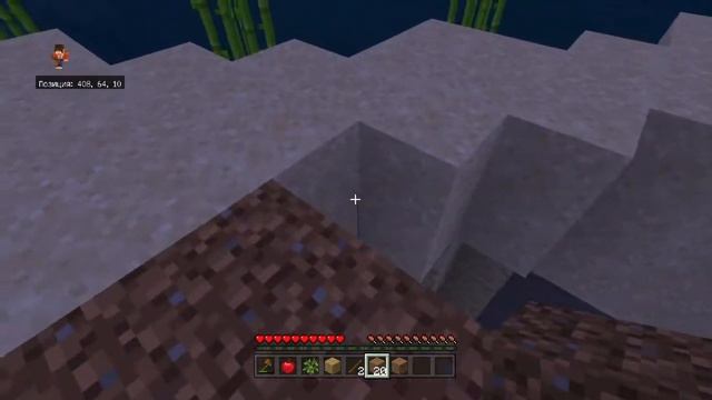 Играю майнкрафт 2 часть выйдет когда мы наберем 5 лайков)))))) ^_~ смотреть онлайн