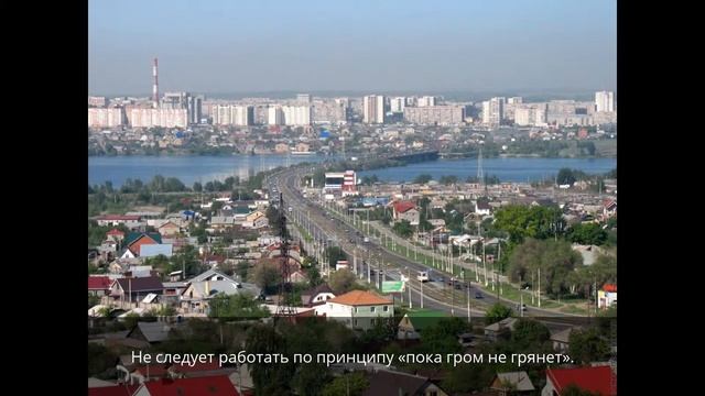 Юридические консультации в Магнитогорске бесплатно смотреть онлайн