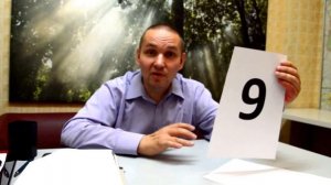 Почему нельзя завышать цену на продаваемую квартиру?