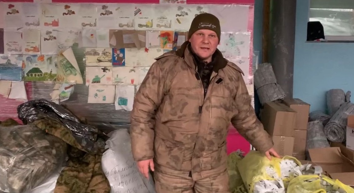 Партийцы Юго-Западного округа Москвы отправили раскладушки и маскировочные сети участникам СВО