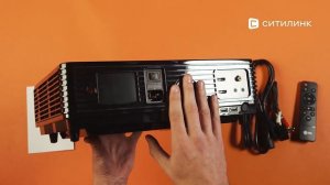 Обзор проектора Cactus CS-PRO.09B.WXGA-W | Ситилинк