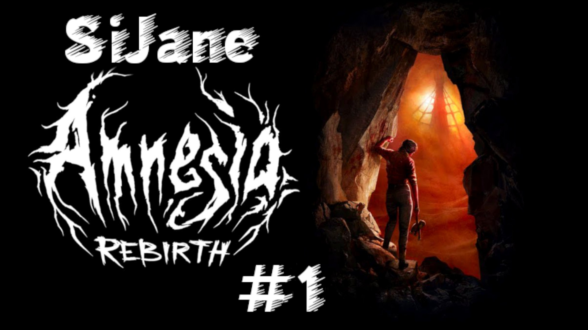 Amnesia Rebirth начинаем 1