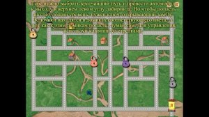 Приключения Фунтика - развивающий игровой мультик.