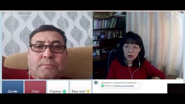 Нет соболезнования! Часть 1.