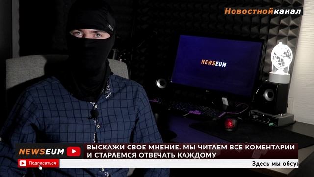 Настоящая борьба с коррупцией в Китае казнили долларового мультимиллионера!