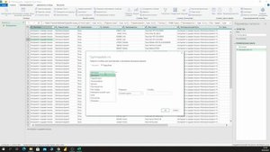 Excel: Группировка данных с помощью PowerQuery / Excel: Grouping data with PowerQuery