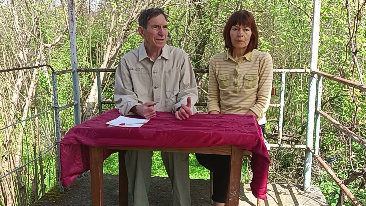 Не брак 1 часть