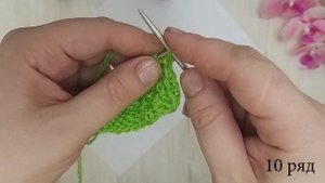 Узоры спицами. Объемные рельефные ромбы. Мастер класс для начинающих. knitting patterns