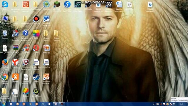 Как убрать(найти в интернете) около пуска смотреть онлайн