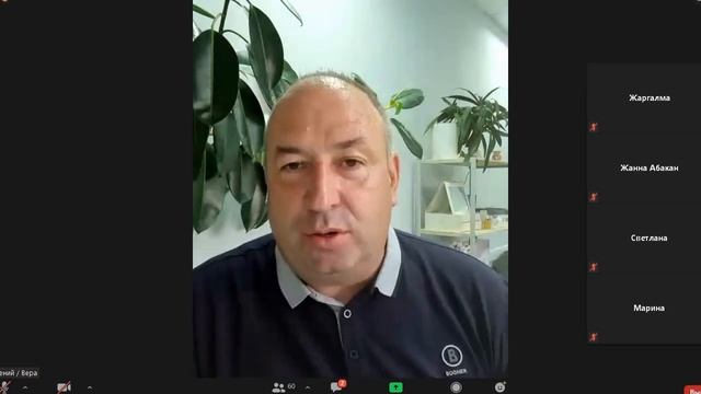 Маркетинг план  Приоритет Здоровье  Евгений Дымочко