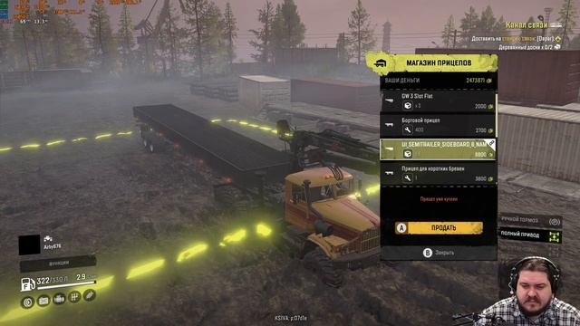 SnowRunner - Ну Здравствуй Россия! Таймыр #7 смотреть онлайн