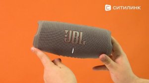 Обзор портативной колонки JBL Charge 5 | Ситилинк