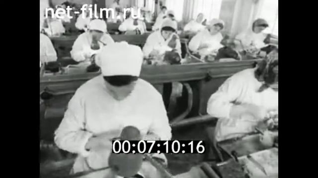 1966г. п. Янтарный. янтарный комбинат. Калининградская обл смотреть онлайн