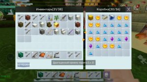 |Blockman Go|-Как быстро и легко получить кристаллы в Sky Block: #blockmango