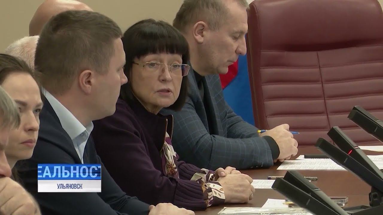 Профильные задачи: соцподдержка населения и модернизация образования
