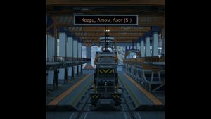 РАЗГРУЗКА ПОЕЗДА - SATISFACTORY #SHORTS