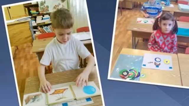 Логопедическая работа по развитию звукового анализа и синтеза смотреть онлайн