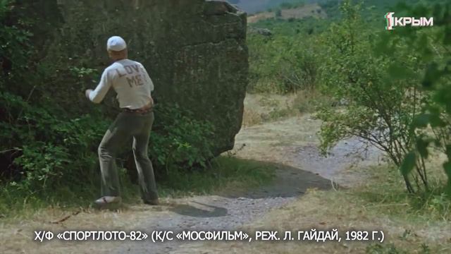 Крымское счастье Любови Сапроновой