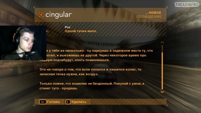 САМЫЕ ОПАСНЫЕ КОПЫ ◄► Need for Speed: Most Wanted #4 смотреть онлайн