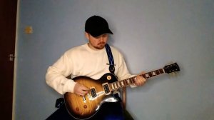 The Prodigy - Their Law **On Guitar**