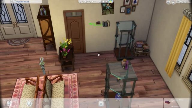 Верховный Волшебник. Симс 4 Династия Гринхард // The Sims 4 смотреть онлайн