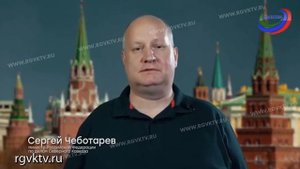 Флешмоб ко Дню учителя