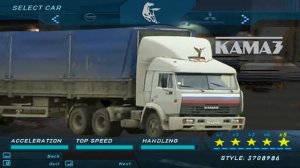 ёкарный бабай - иваныч въезжает в олимпик сити