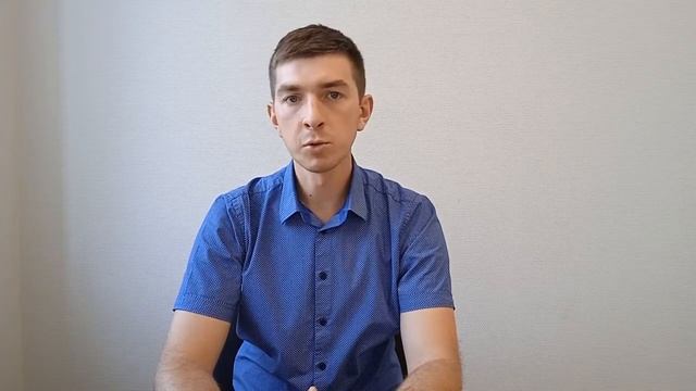 Земельные отношения