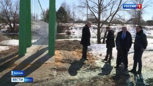 В Болхове отремонтировали подвесной мост