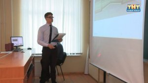 Удмуртнефть. Научно-практическая Конференция для школьников.