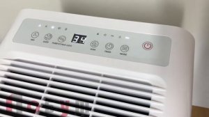 Осушитель воздуха Maxton MX-12s с ионизацией - влагопоглотитель борется с лишней влагой