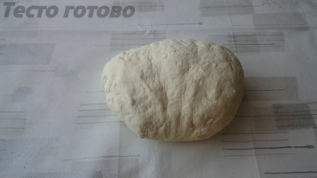 ТВОРОЖНЫЕ БРУСОЧКИ. ВКУСНОЕ  ЛАКОМСТВО К ЧАЮ
