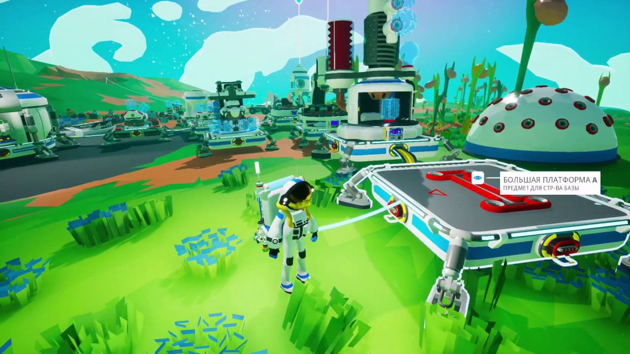 Игра ASTRONEER (летим на другую планету за метаном)