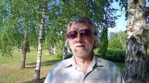 Чакры и  4 элемента