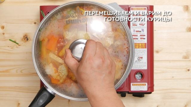 K-FOOD 춘천ТАККАЛЬБИ 닭갈비