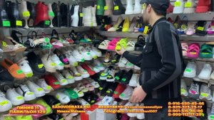 СТИЛЬНАЯ ЖЕНСКАЯ ОБУВЬ НА САДОВОДЕ? КРОССОВКИ, ТУФЛИ, БОСОНОЖКИ ? 11-129 Рынок Садовод Москва